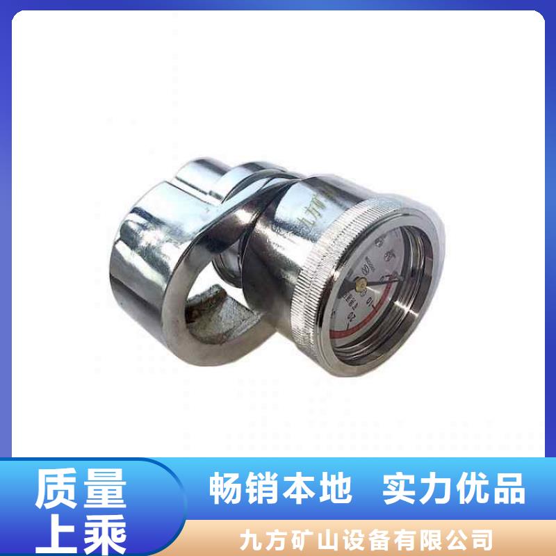 单体支柱测压仪海量货源