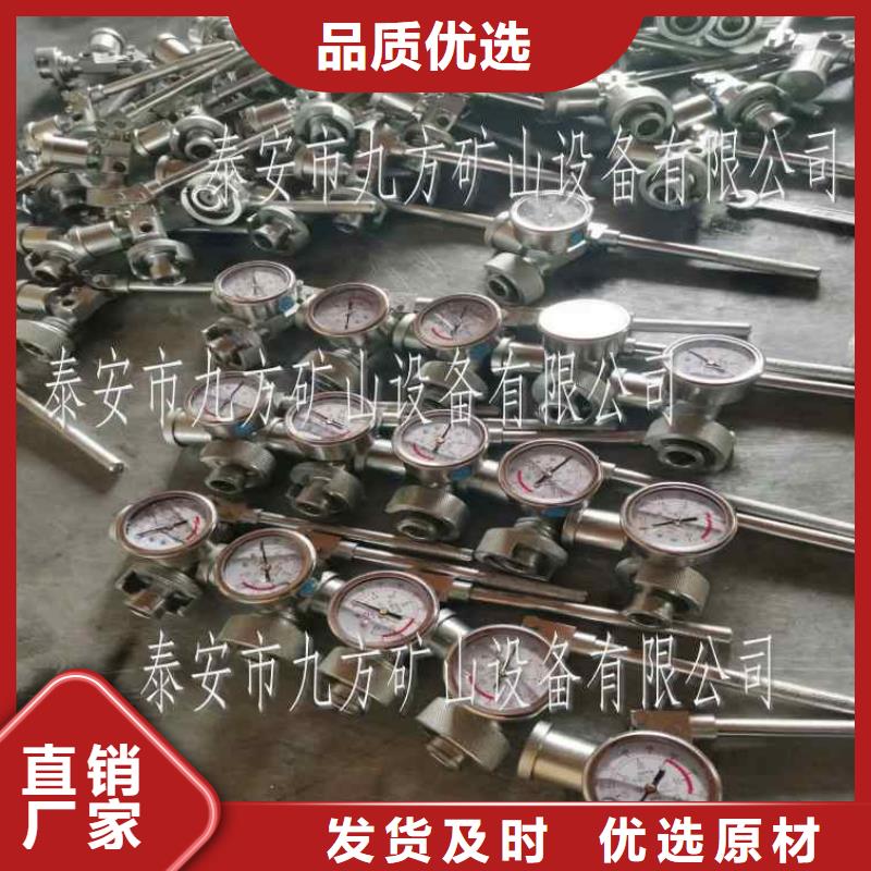 SY-40B单体支柱检测仪型号