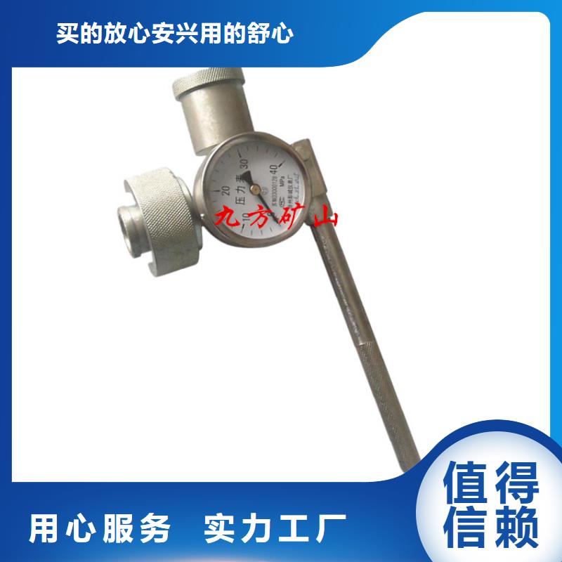 单体支柱测压仪单体液压支柱压力盒精工细致打造