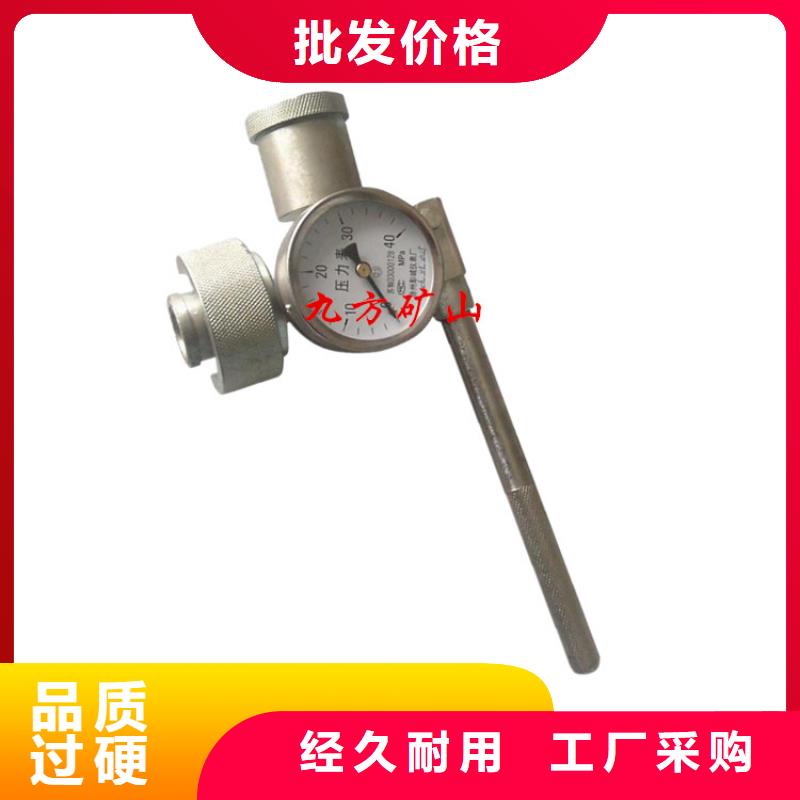 單體支柱測壓儀,單體液壓支柱壓力盒現貨充足