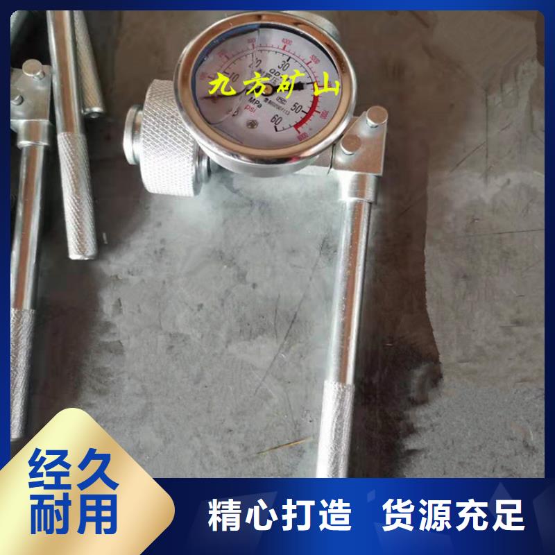 DZ-60单体支柱测压仪质量放心