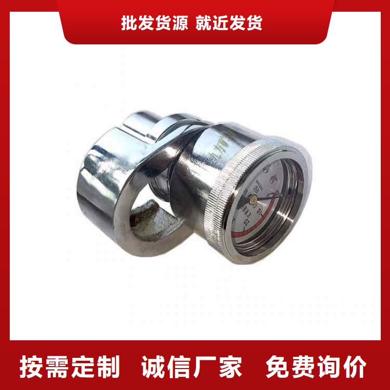 单体支柱测压仪,单体液压支柱压力盒现货充足