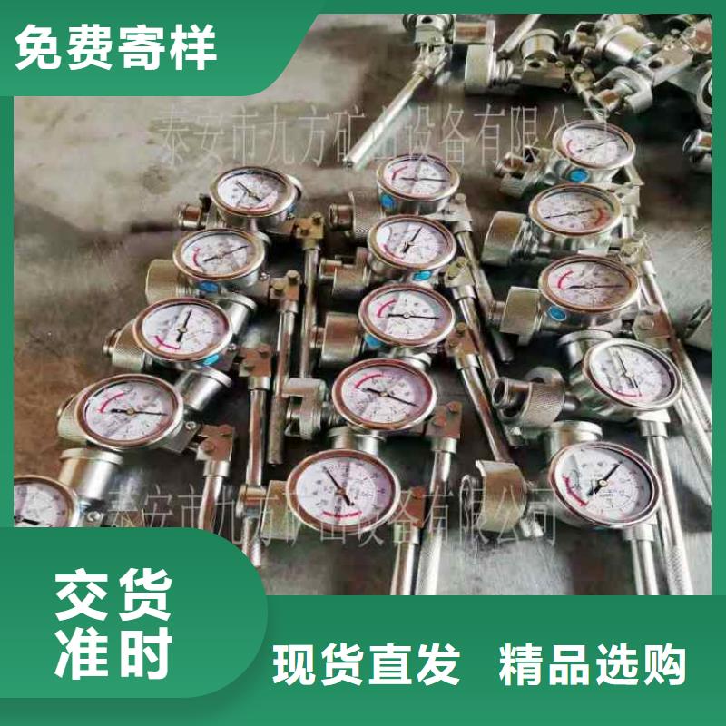 单体支柱测压仪,单体液压支柱压力盒现货充足