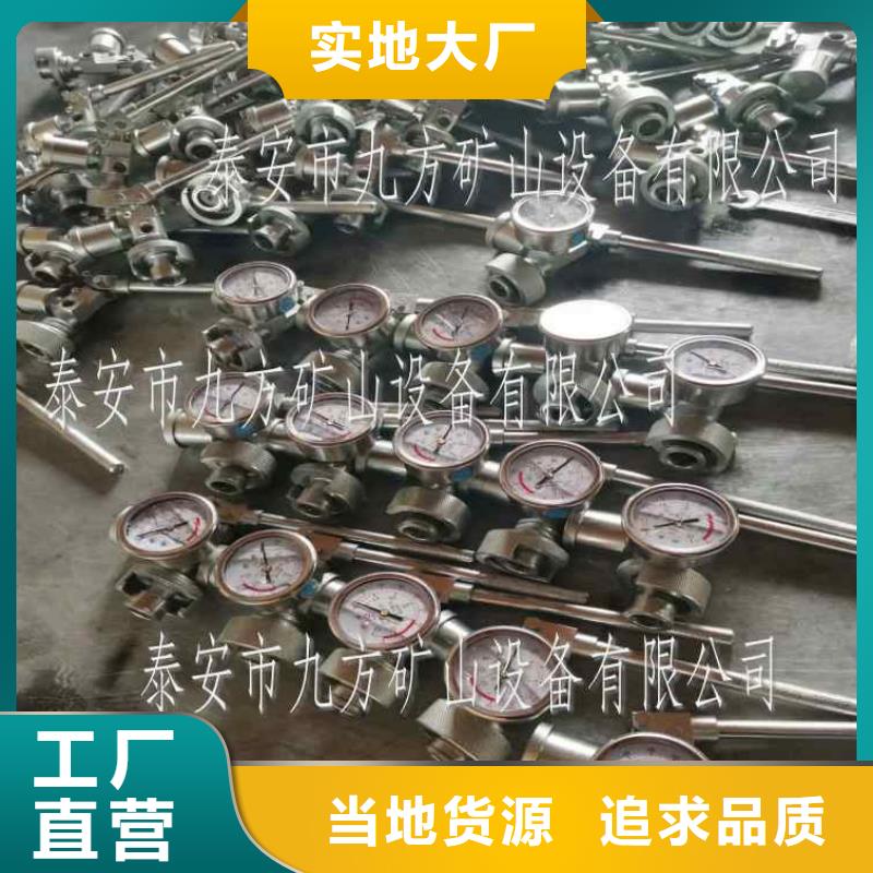 SY-40B单体支柱检测仪型号