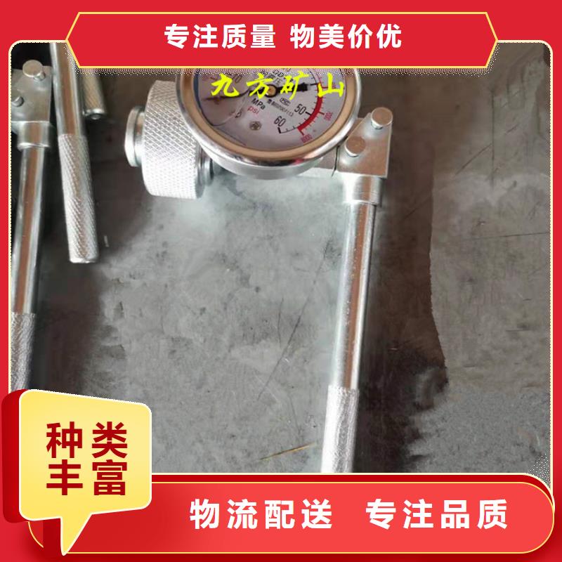 单体支柱测压仪单体液压支柱压力盒精工细致打造