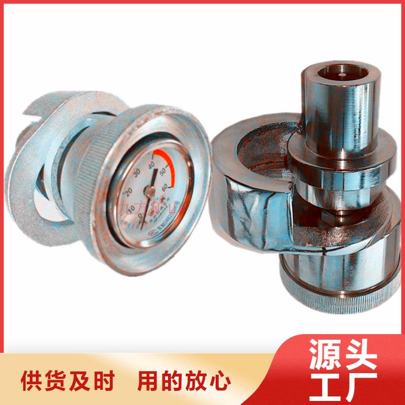 酒泉|张掖|金昌|甘南|庆阳|平凉|白银九方【 单体支柱测压仪,综采支架测压双表以质量求生存】