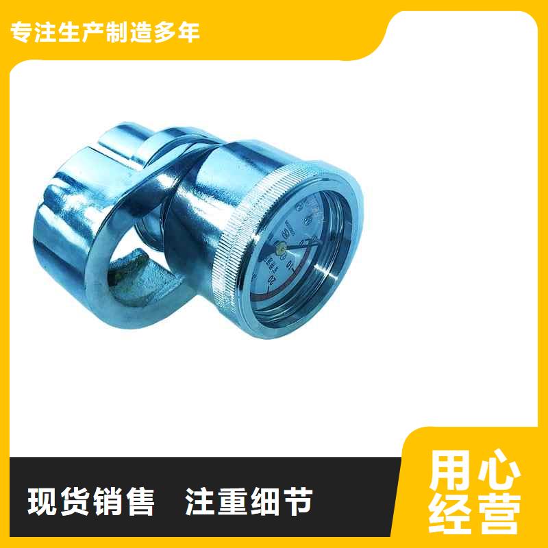 SY-40B单体支柱测压仪质量保证