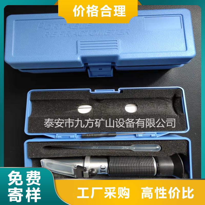 乳化液浓度计-拆柱机品质优良