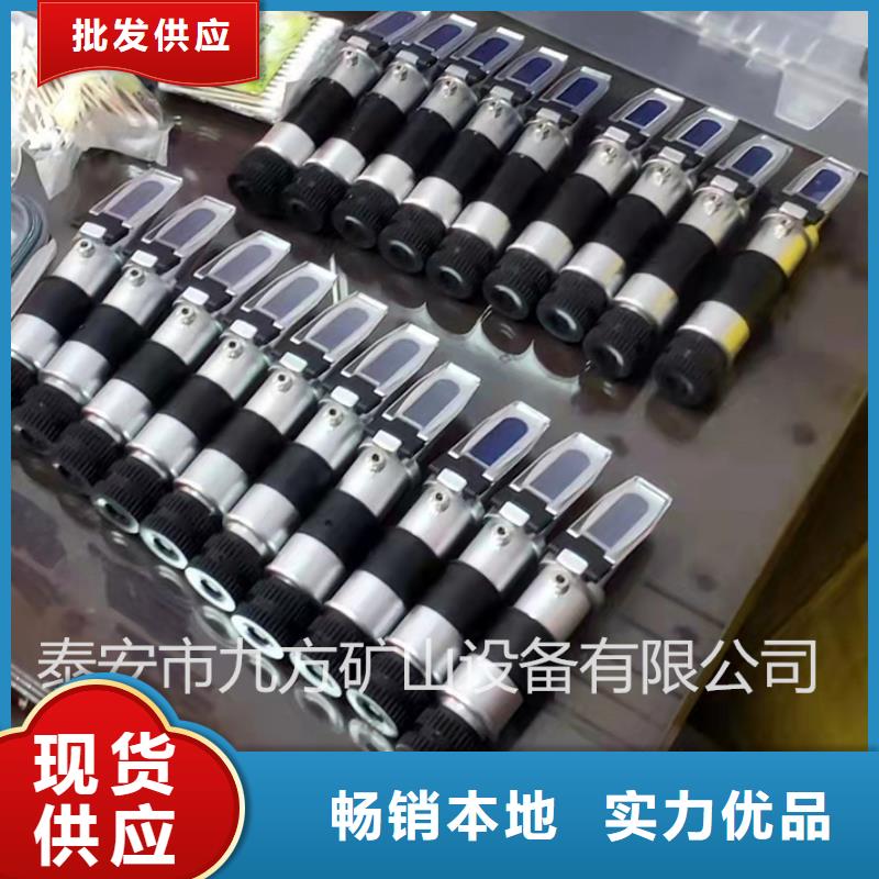 乳化液浓度计-拆柱机品质优良