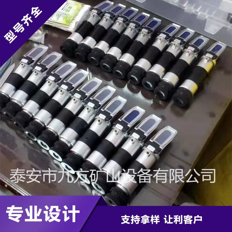 乳化液濃度計錨桿扭力扳手助您降低采購成本