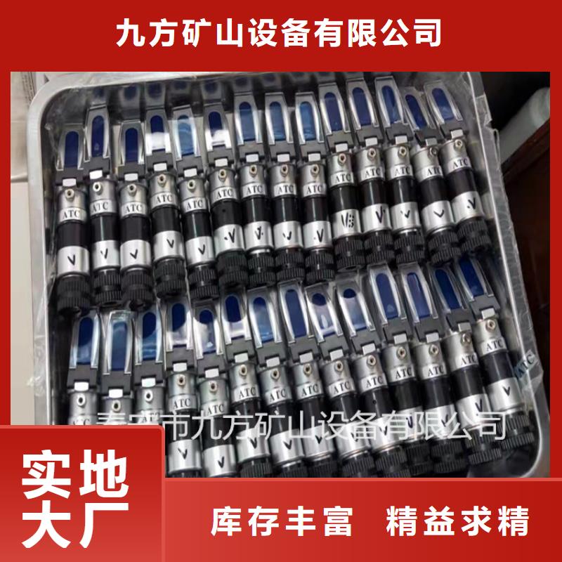 生产厂家【 乳化液浓度计单体支柱测压仪品牌专营】