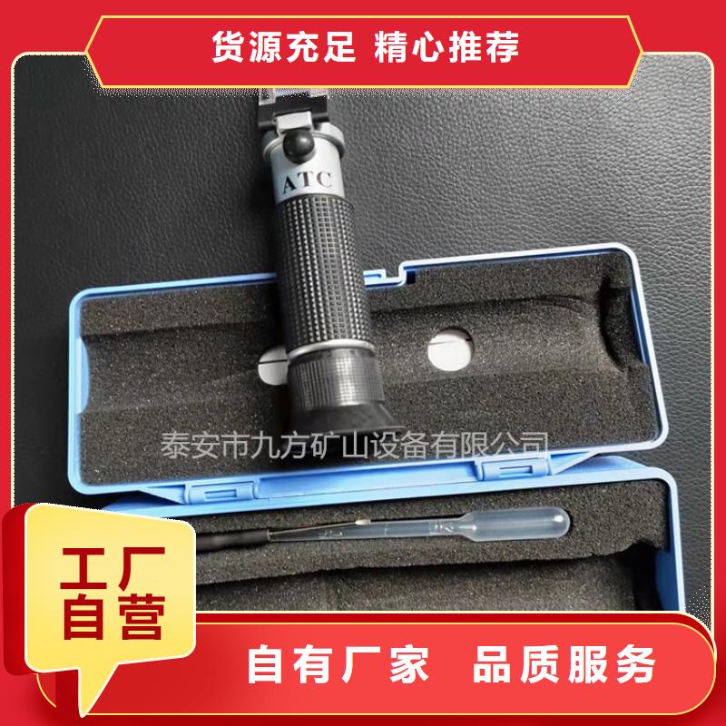 生产厂家【 乳化液浓度计单体支柱测压仪品牌专营】