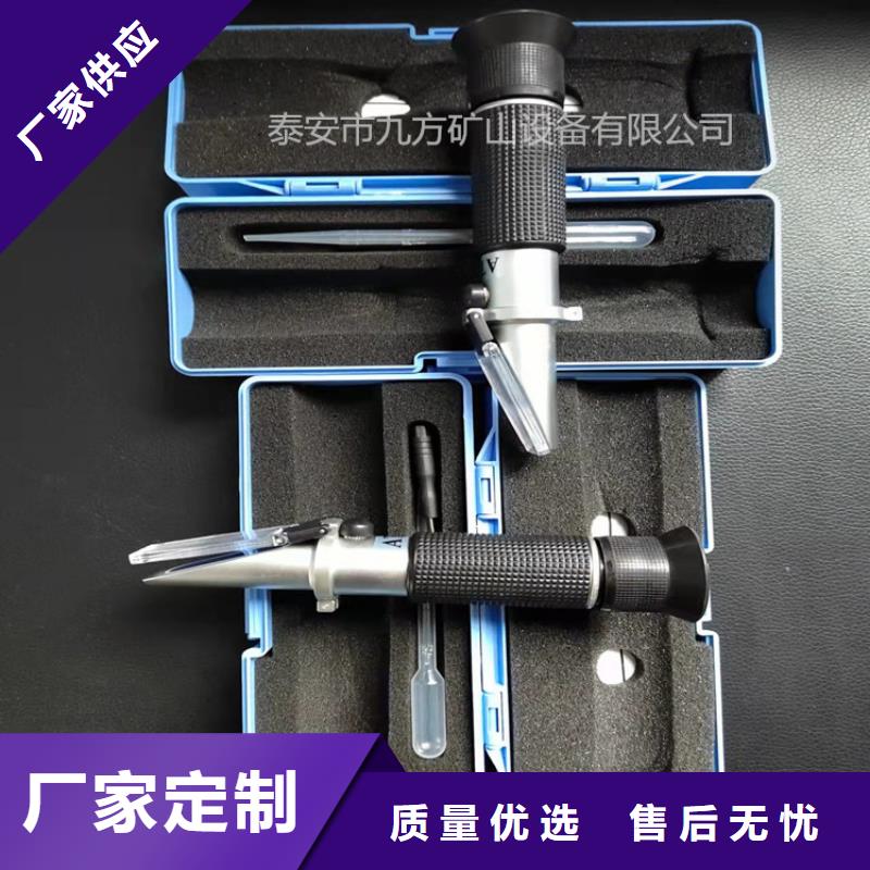 【 乳化液浓度计单体支柱测压仪品牌专营】