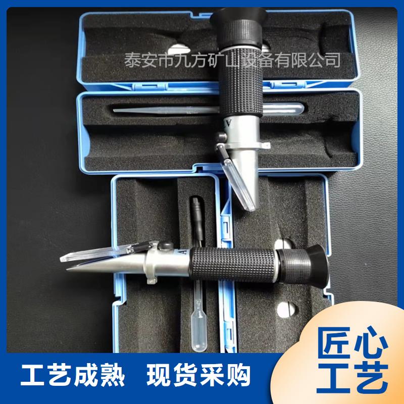 乳化液浓度计锚杆扭矩放大器现货直供