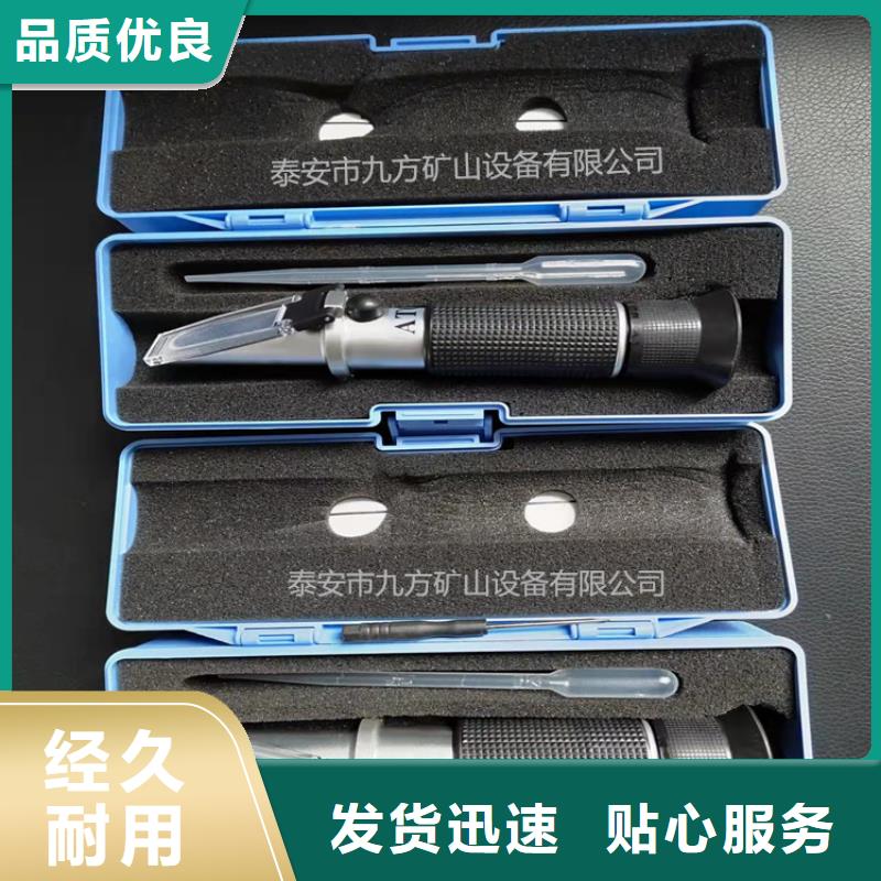 锚杆测力计-视频-随州市锚杆测力计-湖北省随州市曾都|随县|咸宁|襄阳|荆门|十堰|宜昌周边生产商