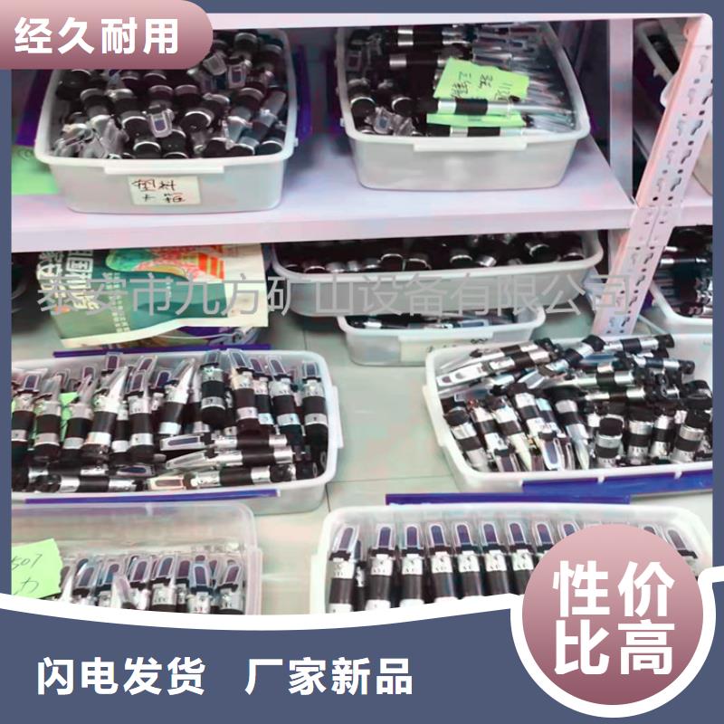 乳化液浓度计单体支柱测压仪厂家直销