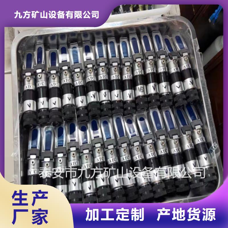 乳化液浓度计锚杆扭矩放大器现货直供