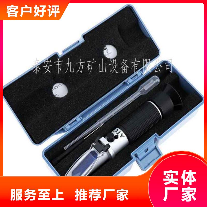 乳化液浓度计-拆柱机品质优良