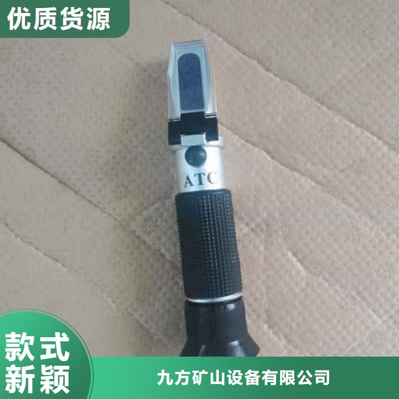 MTD-15乳化液浓度计发货及时