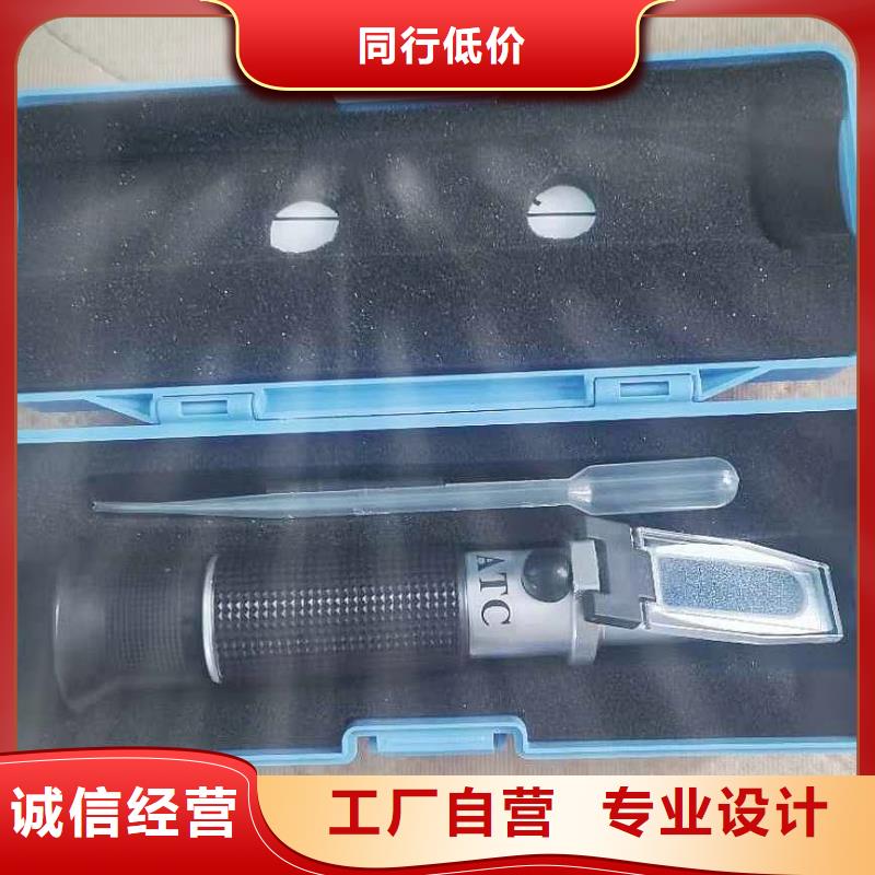 【实力见证 乳化液浓度计【锚杆拉力计】实力派厂家】-《九方》