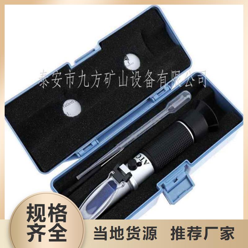 乳化液浓度计-拆柱机品质优良
