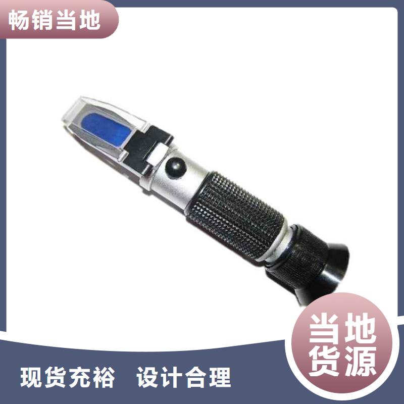 锚杆测力计-视频-锚杆测力计(九方)覆盖地域黑龙江省大兴安岭市呼玛|漠河|牡丹江|黑河|佳木斯|哈尔滨|绥化