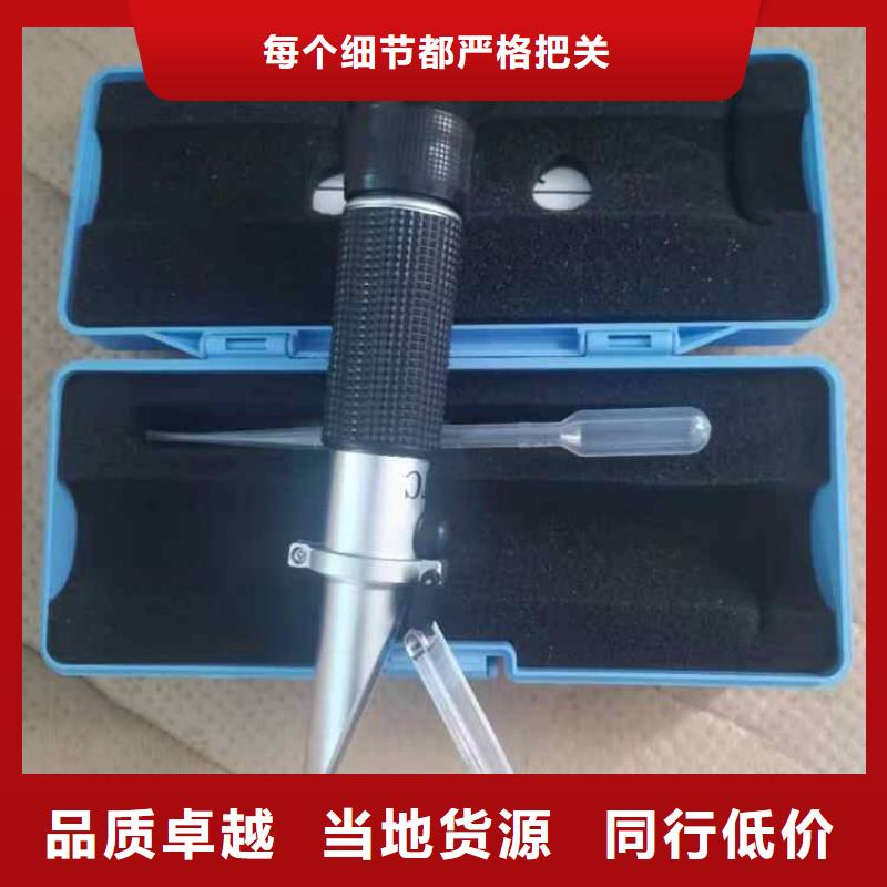 乳化液浓度计-拆柱机品质优良