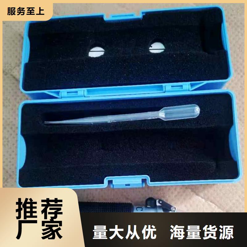 【 乳化液浓度计单体支柱测压仪品牌专营】九方锚杆测力计