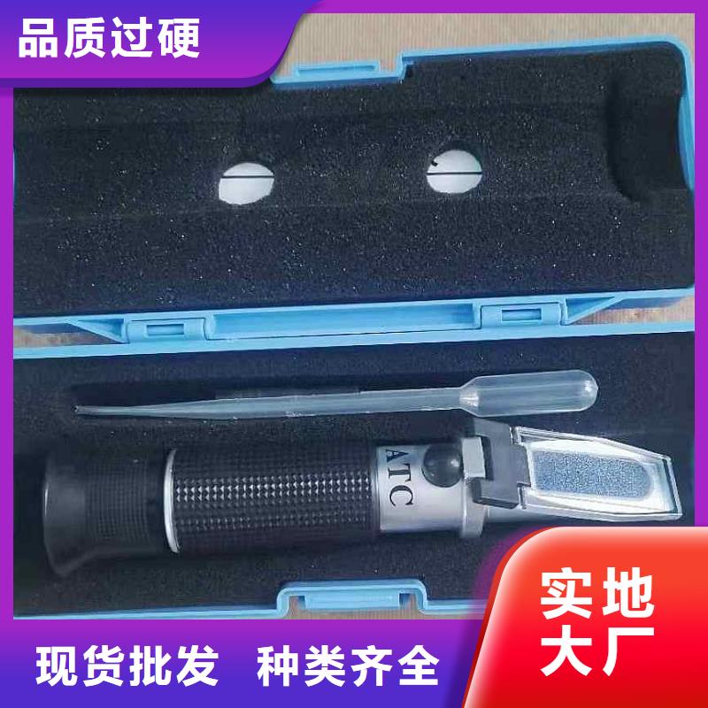 乳化液浓度计-拆柱机认准大品牌厂家