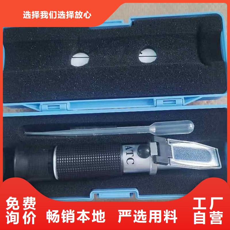 乳化液浓度计钻孔应力计多年经验值得信赖