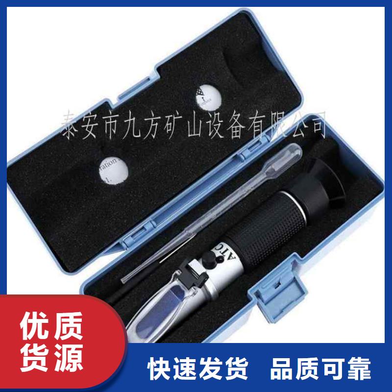 乳化液浓度计煤层注水表种类丰富
