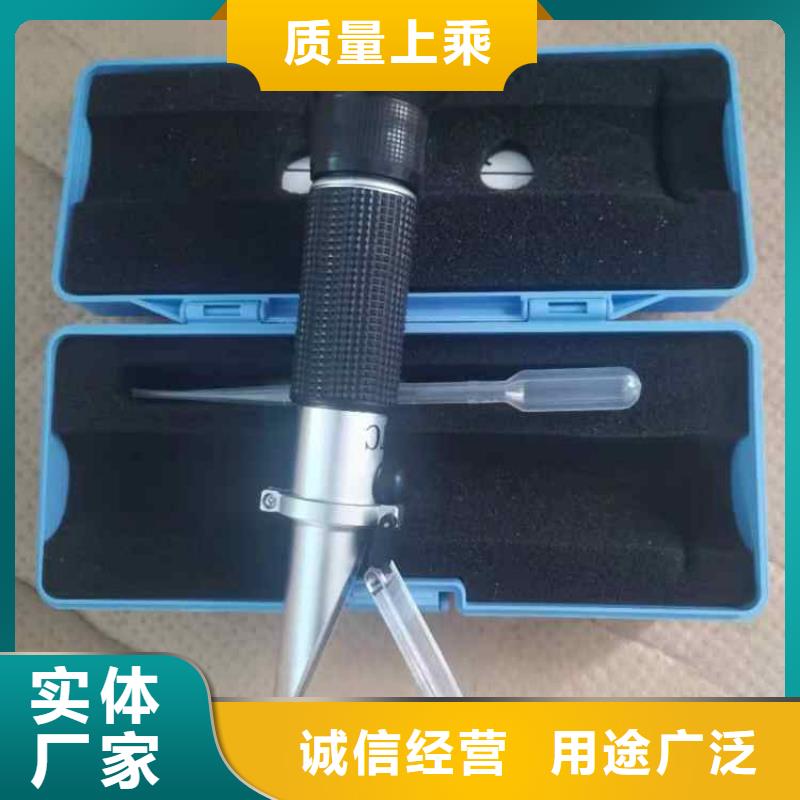 乳化液浓度计【锚杆拉力计】实力派厂家_九方矿山设备(大兴安岭市分公司)