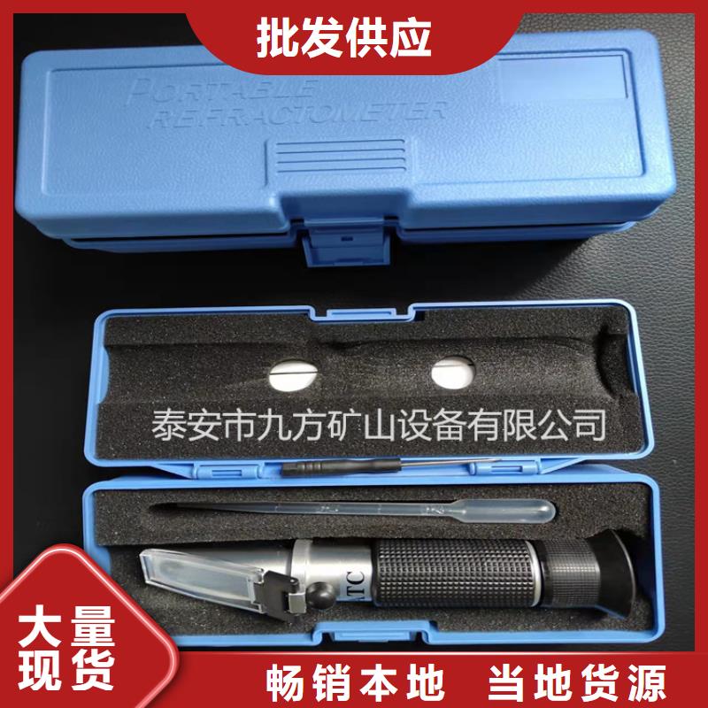 乳化液浓度计矿用锚杆应力传感器产品细节参数