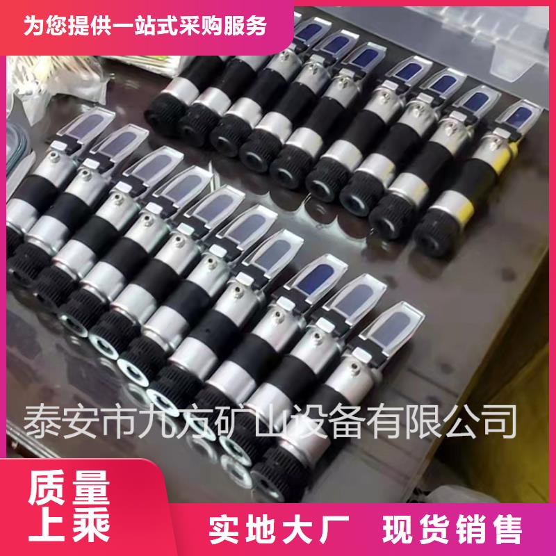 【 乳化液浓度计单体支柱测压仪品牌专营】