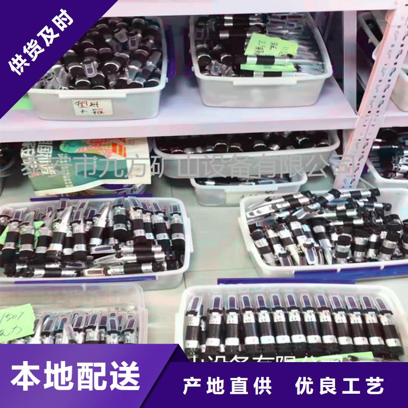 乳化液浓度计【三用阀试验台】精工打造