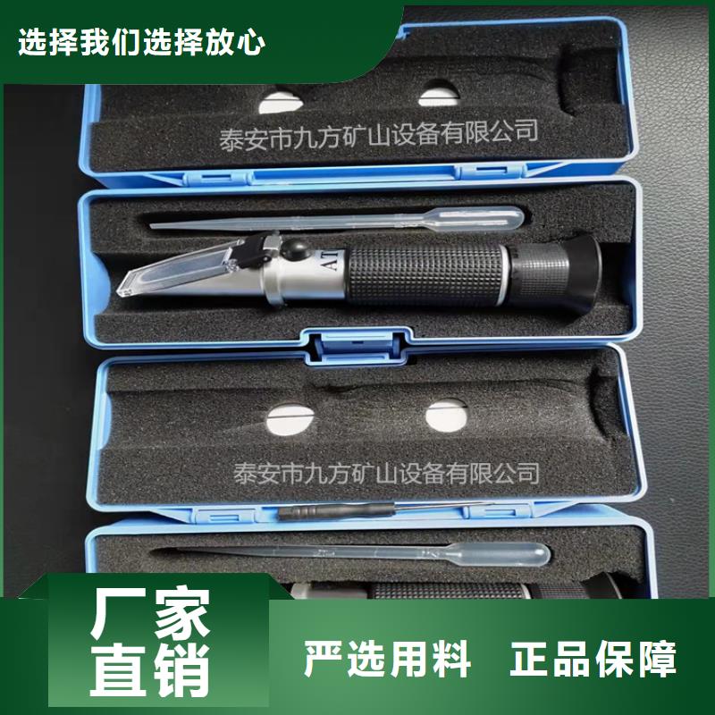 乳化液浓度计煤层注水表种类丰富