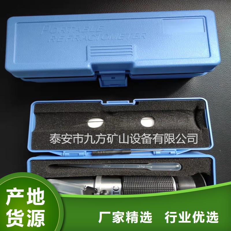 乳化液浓度计-拆柱机品质优良