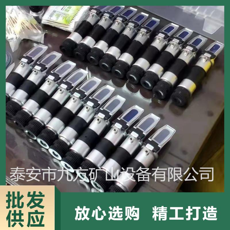 【 乳化液浓度计单体支柱测压仪品牌专营】