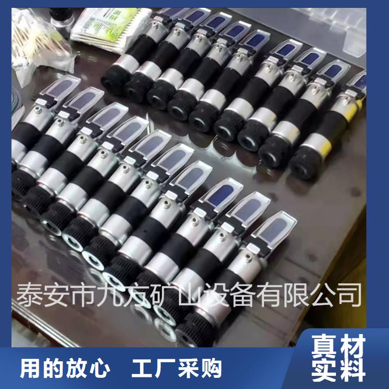 乳化液浓度计-矿用液压推溜器工艺层层把关