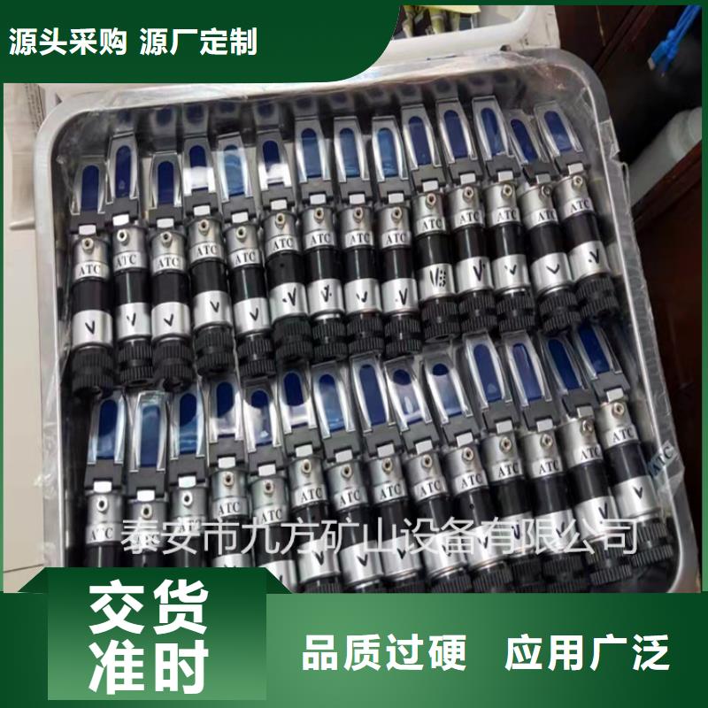 乳化液浓度计-拆柱机品质优良
