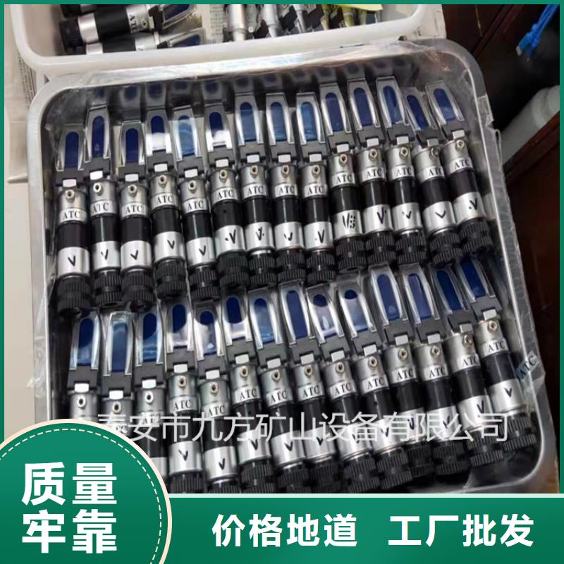 乳化液浓度计单体支柱测压仪厂家直销