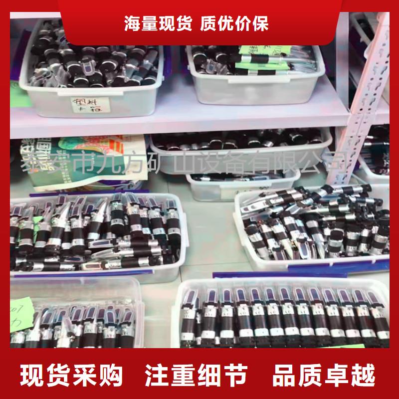 乳化液浓度计锚杆扭矩放大器现货直供