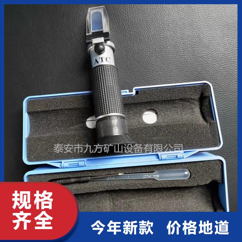 【 乳化液浓度计单体支柱测压仪品牌专营】