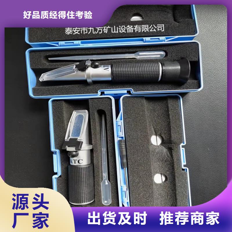 乳化液濃度計,【錨索張拉機具】市場行情