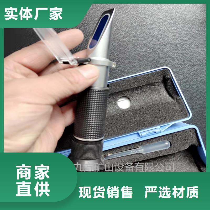 乳化液浓度计矿用锚杆应力传感器产品细节参数