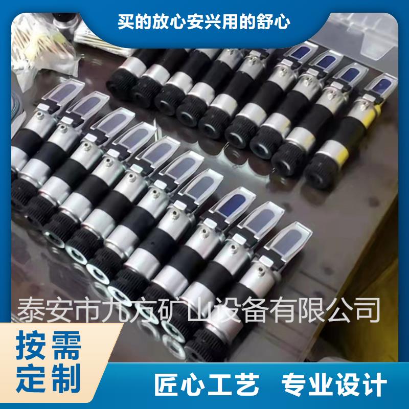 乳化液浓度计单体支柱测压仪厂家直销