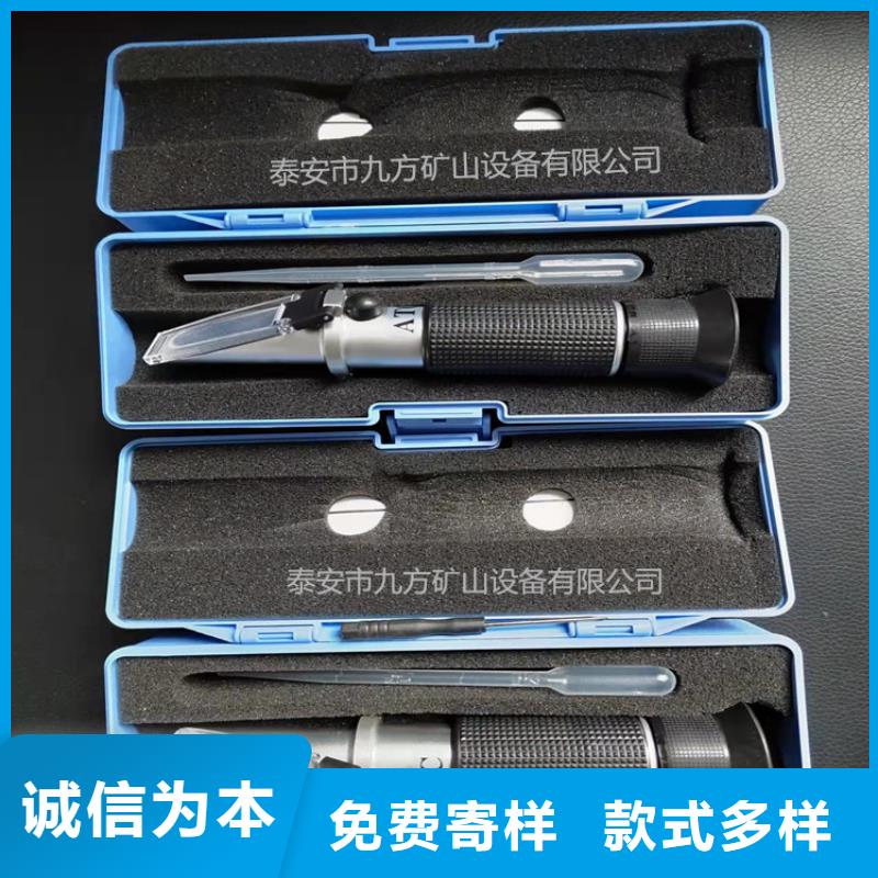 生产厂家【 乳化液浓度计单体支柱测压仪品牌专营】
