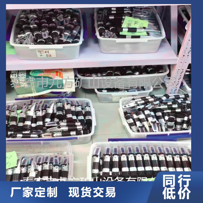乳化液濃度計錨桿拉力計生產型