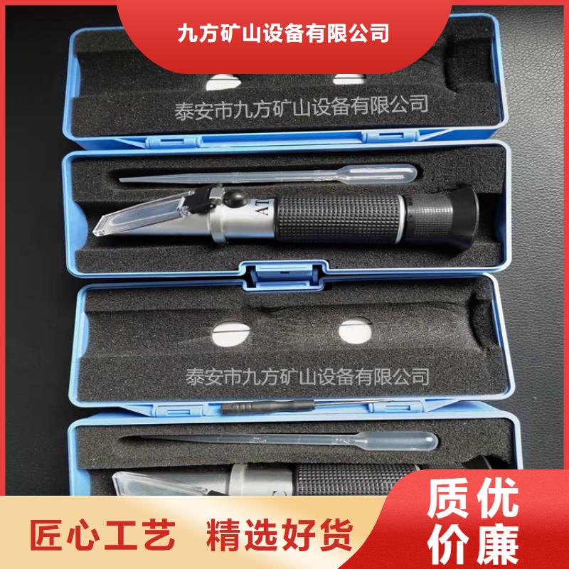 乳化液浓度计-拆柱机品质优良