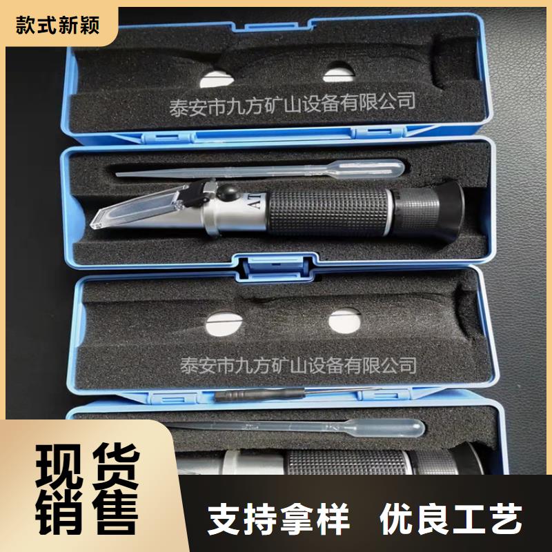 乳化液浓度计-拆柱机品质优良